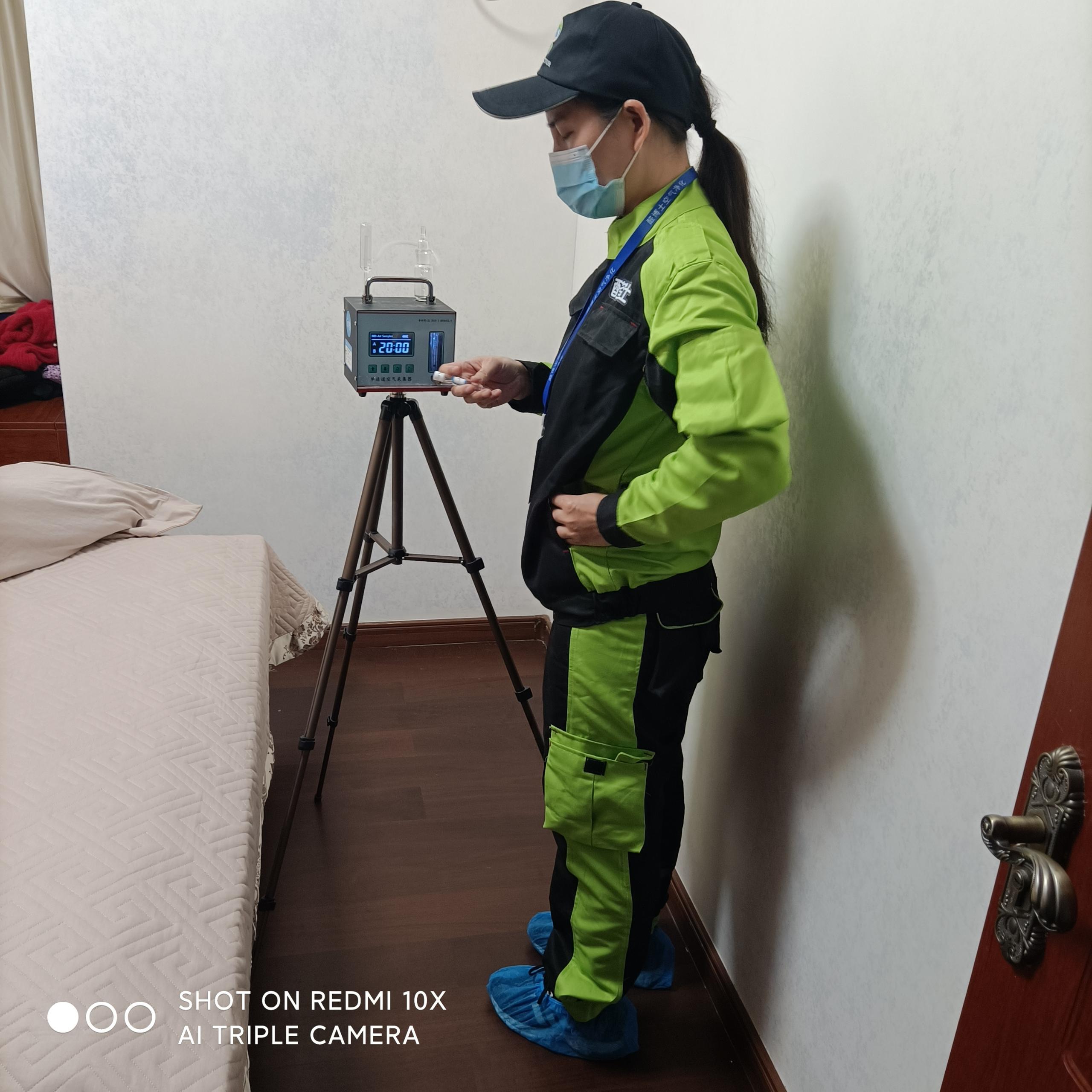 西充中铁西派澜岸小区测甲醛 甲醛检测公司