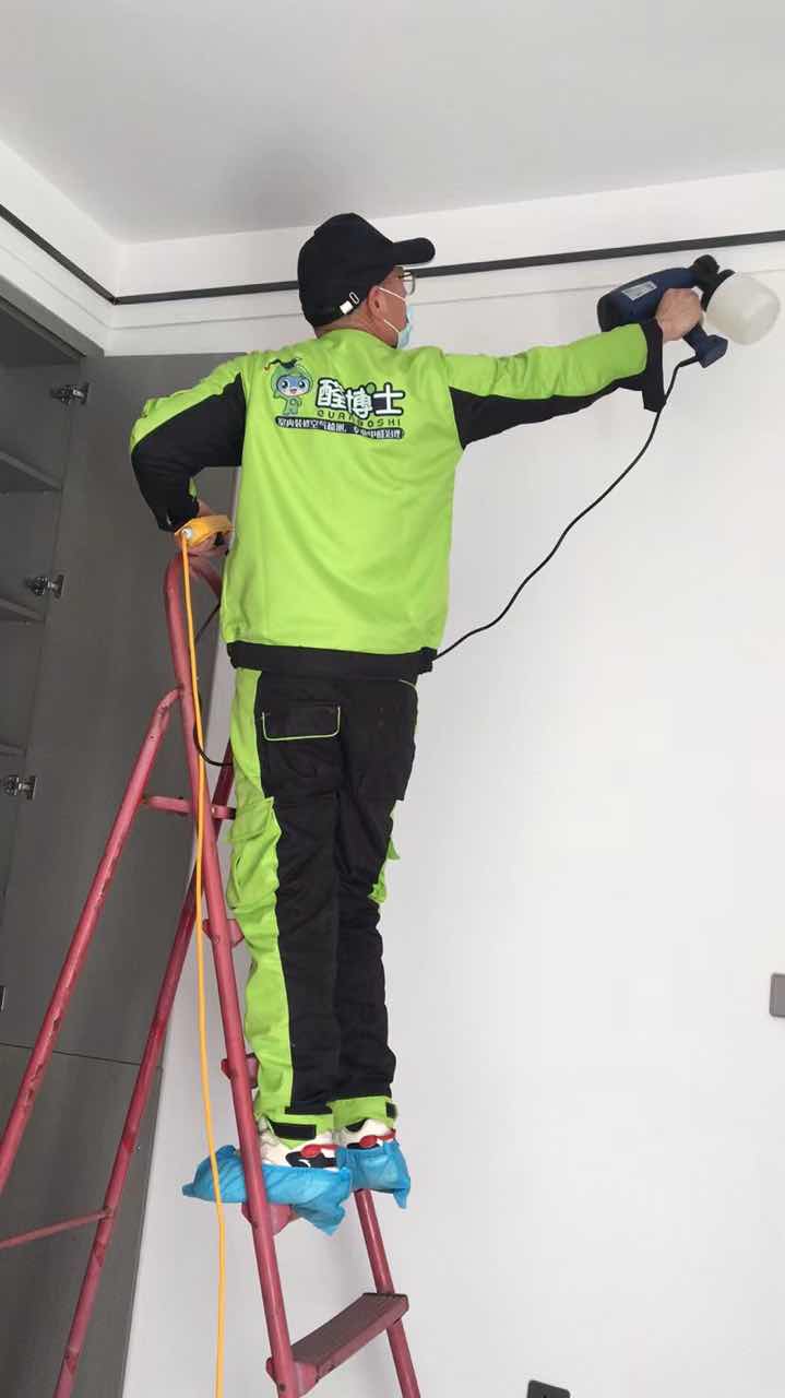 办公室如何去甲醛 办公室如何去甲醛